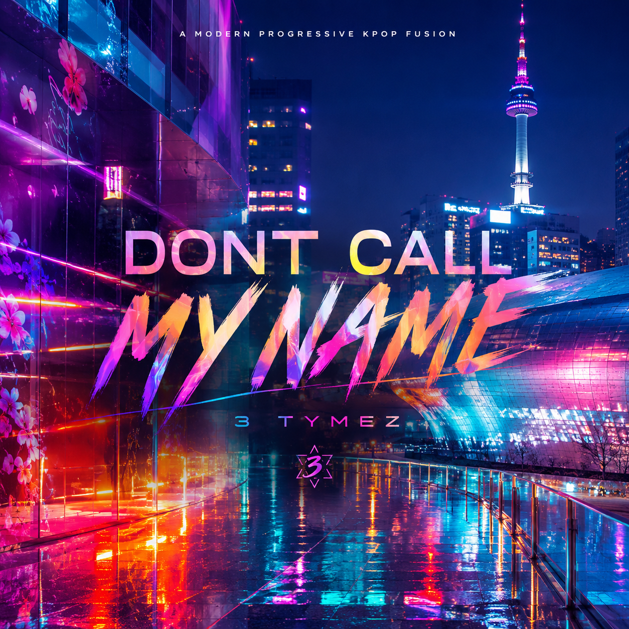 Dont Call My Name